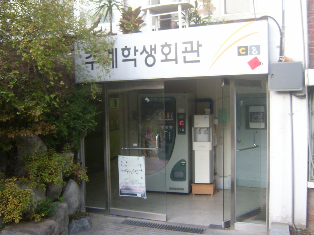사용자 삽입 이미지