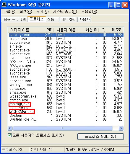 사용자 삽입 이미지