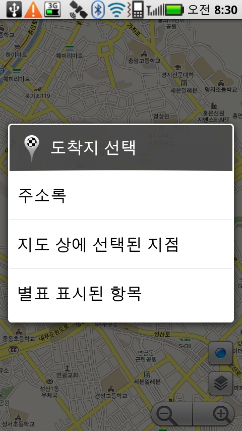 사용자 삽입 이미지