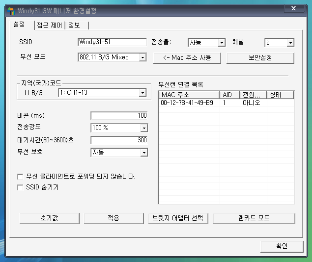 사용자 삽입 이미지