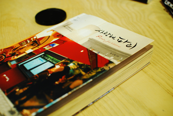 사용자 삽입 이미지