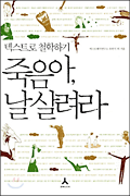 사용자 삽입 이미지