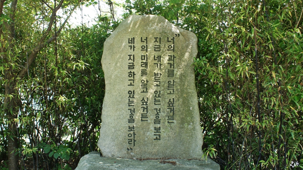 해동용궁사