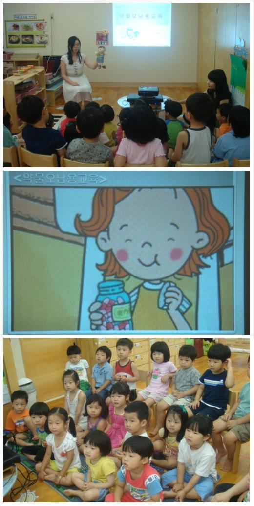 사용자 삽입 이미지