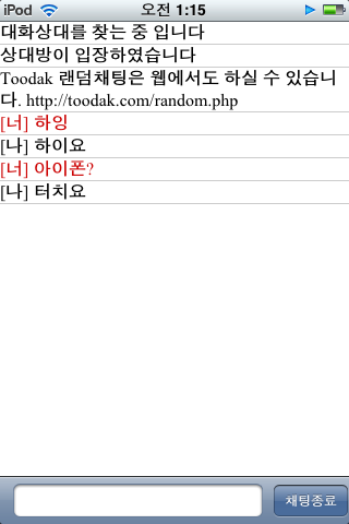 사용자 삽입 이미지