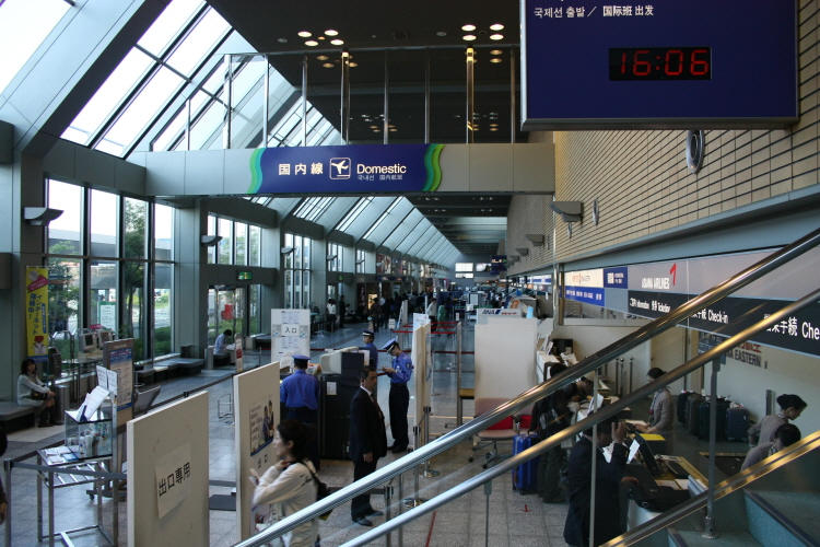 마쓰야마 공항 