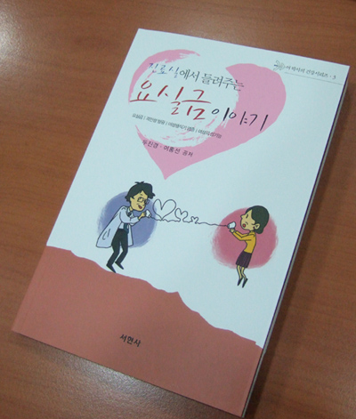 사용자 삽입 이미지