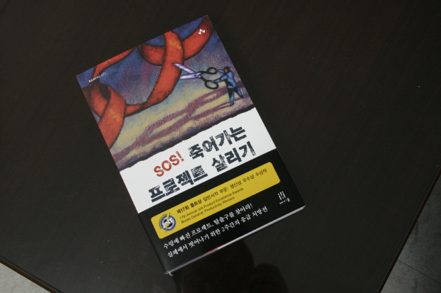 사용자 삽입 이미지