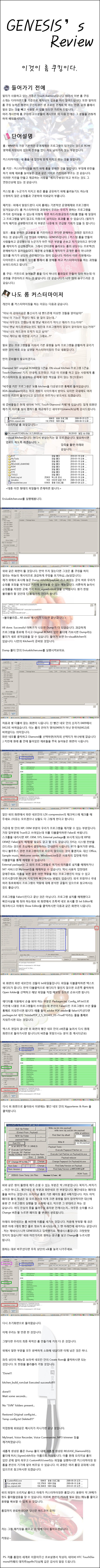 사용자 삽입 이미지