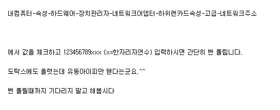 사용자 삽입 이미지