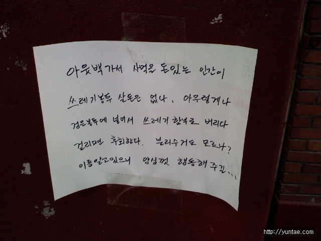 사용자 삽입 이미지