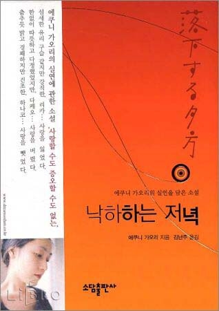 사용자 삽입 이미지