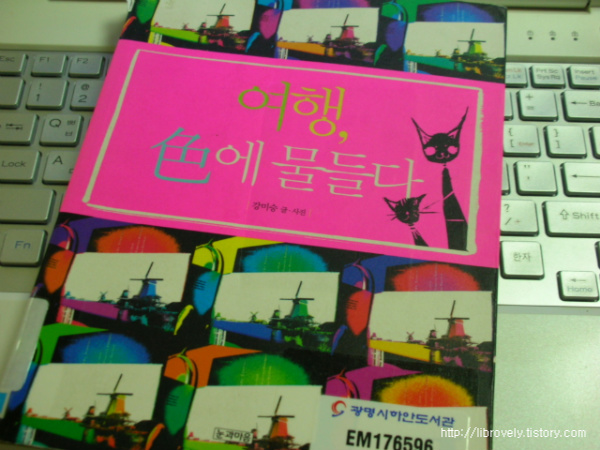 사용자 삽입 이미지