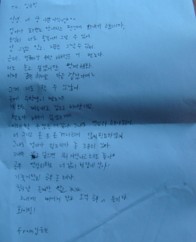 사용자 삽입 이미지