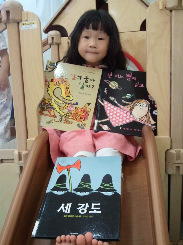 사용자 삽입 이미지