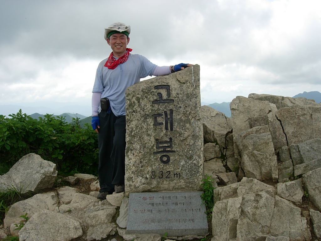 사용자 삽입 이미지