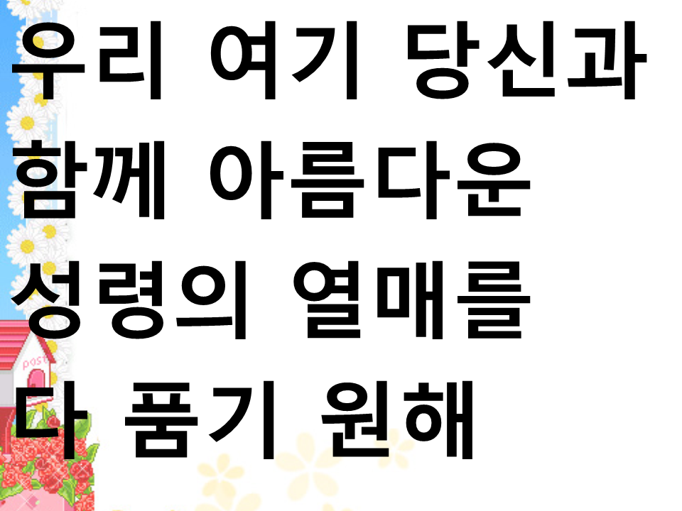 사용자 삽입 이미지