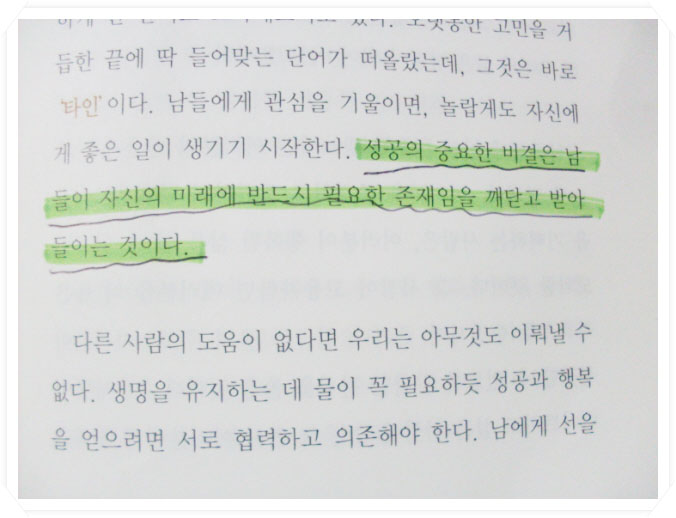 사용자 삽입 이미지