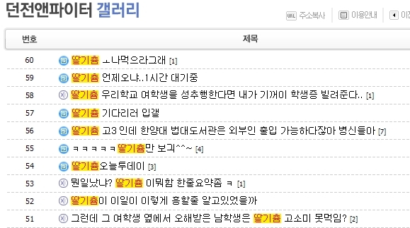 사용자 삽입 이미지
