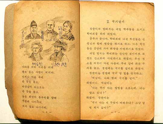 사용자 삽입 이미지