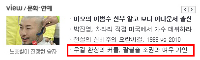 사용자 삽입 이미지