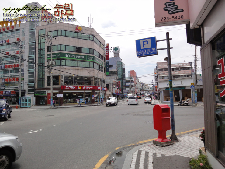 사용자 삽입 이미지