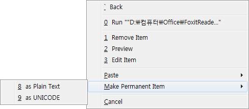 ArsClip 팝업2
