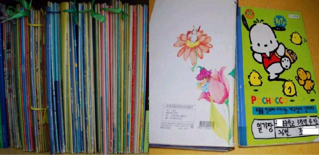 사용자 삽입 이미지