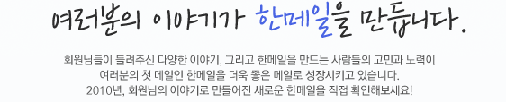 사용자 삽입 이미지
