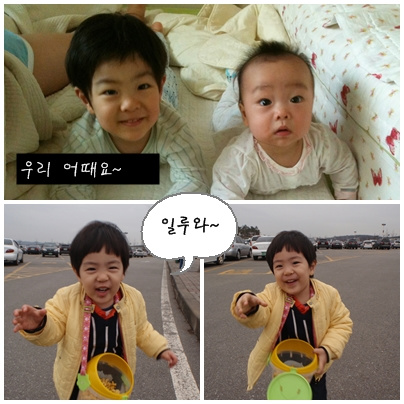 사용자 삽입 이미지