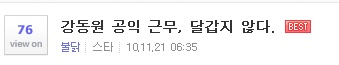 사용자 삽입 이미지