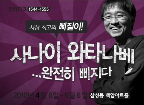 사용자 삽입 이미지