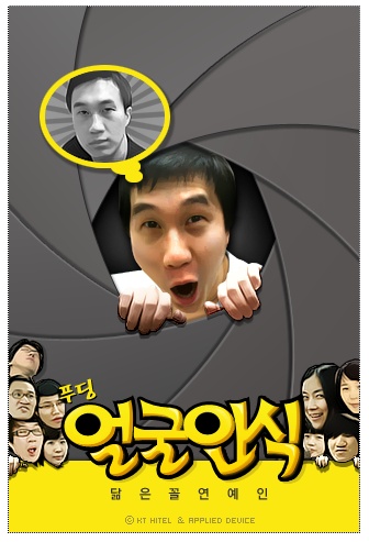사용자 삽입 이미지