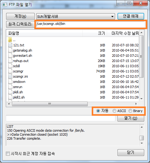사용자 삽입 이미지