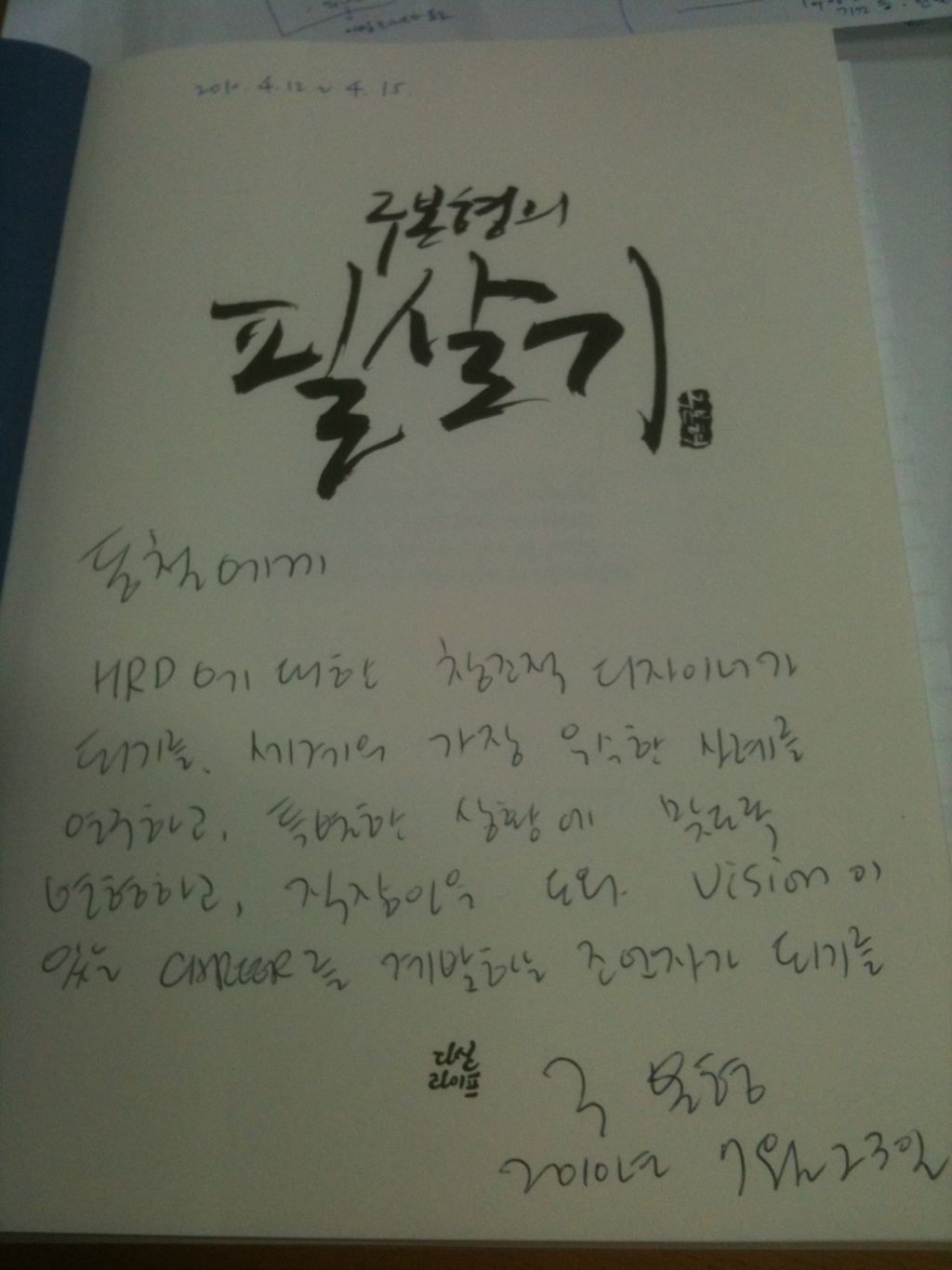 사용자 삽입 이미지