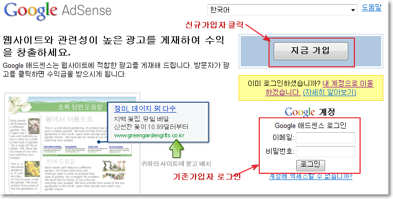 사용자 삽입 이미지