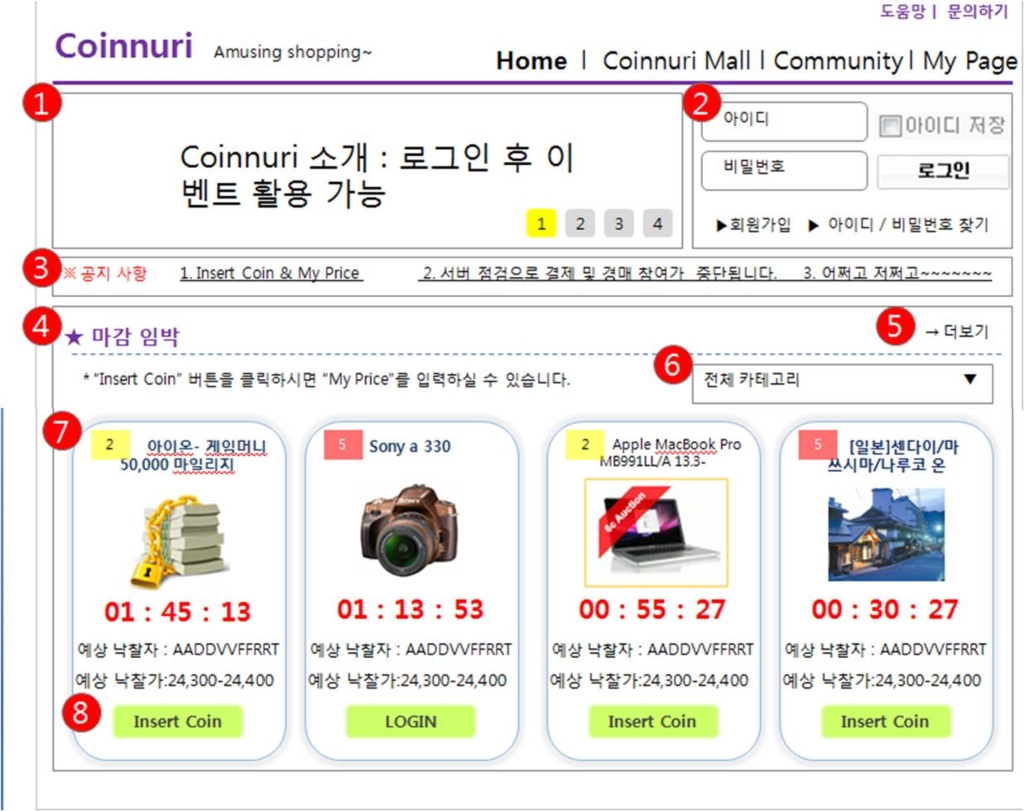 사용자 삽입 이미지