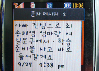 사용자 삽입 이미지