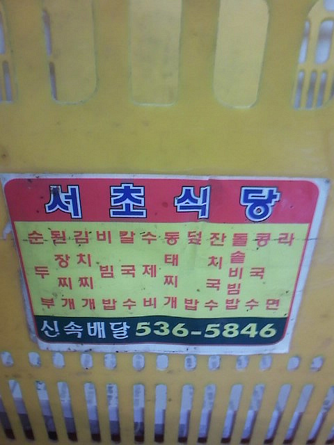 사용자 삽입 이미지