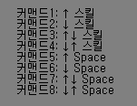 사용자 삽입 이미지