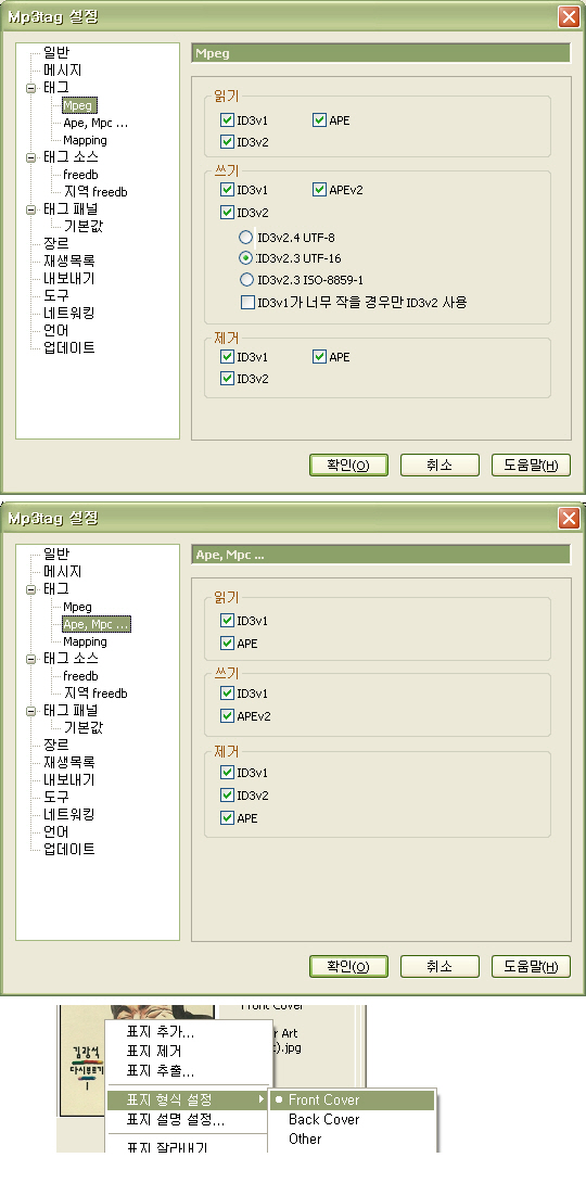 사용자 삽입 이미지