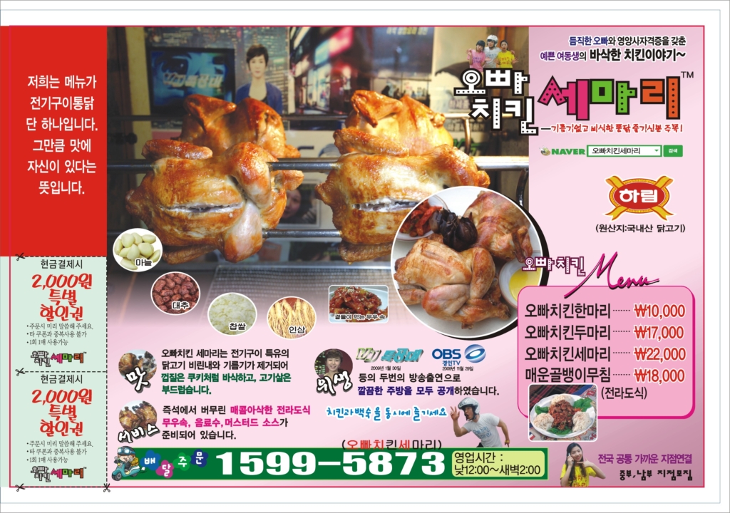 사용자 삽입 이미지