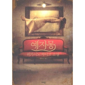 사용자 삽입 이미지