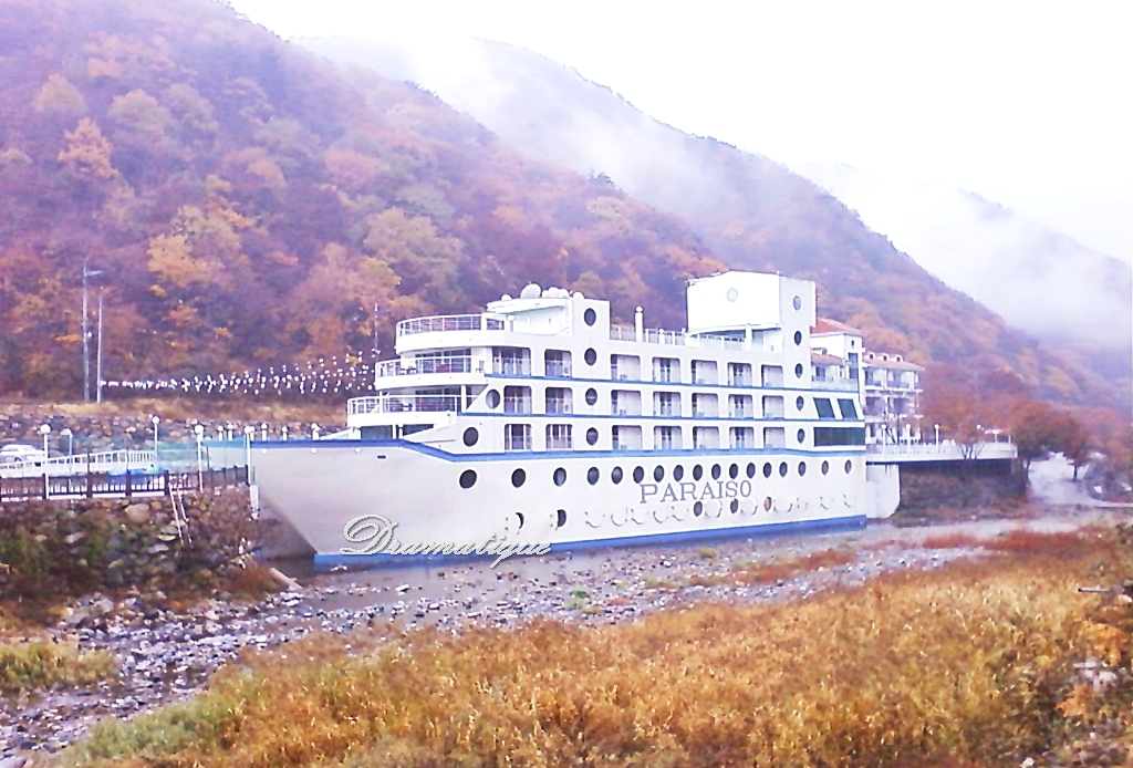 배내골크루저