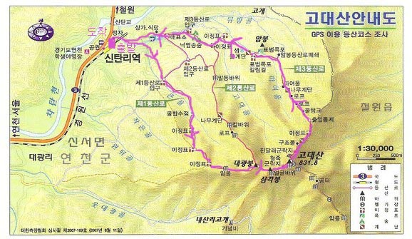 사용자 삽입 이미지