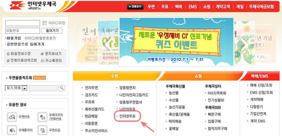 사용자 삽입 이미지