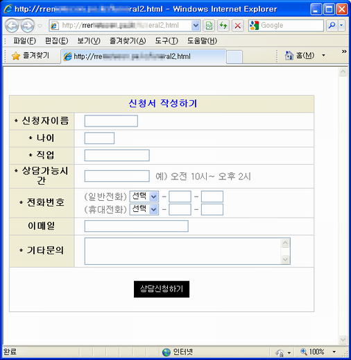 사용자 삽입 이미지