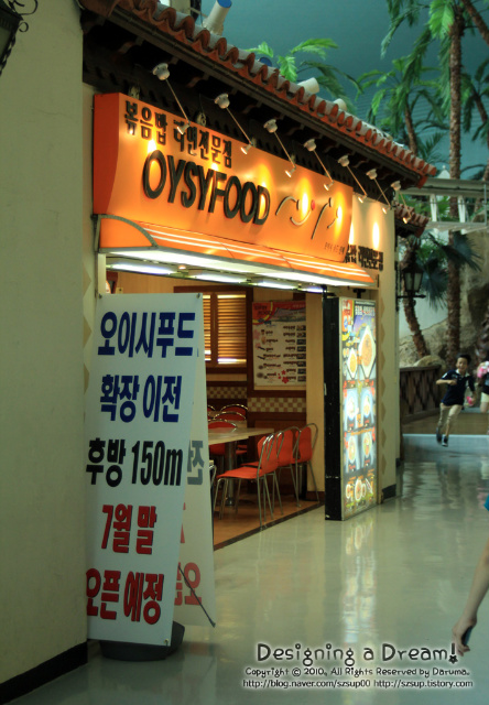 사용자 삽입 이미지