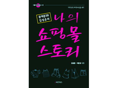 사용자 삽입 이미지