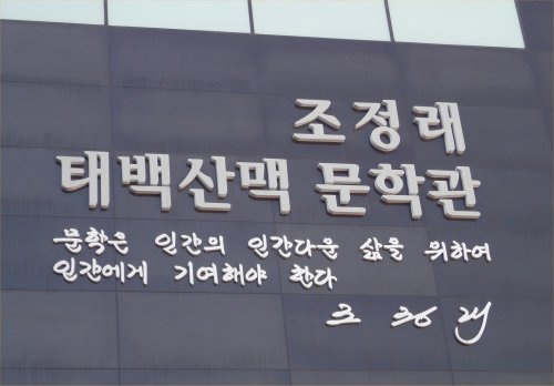 사용자 삽입 이미지